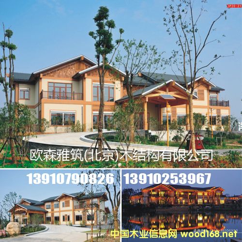 ���챱��ľ�ݣ�����ľ����Сľ�ݣ�ľ����ľ�e����ľ�ݕ�����ľ�Y(ji��)