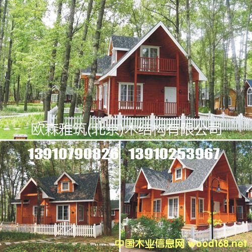 �������eľ�ݣ����^(q��)ľ������߅ľ��, é��ľ��,�ɲ��bľ������