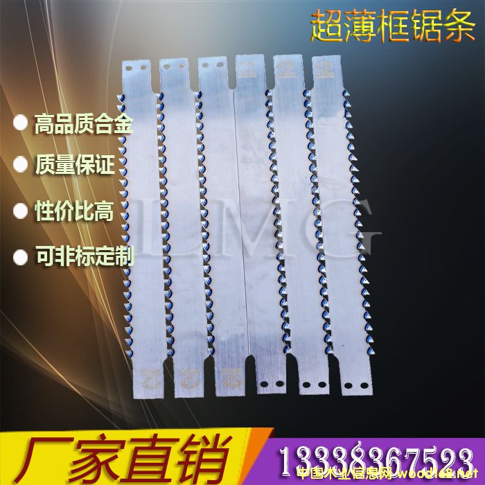 �Ԯa(ch��n)���N ľ����䏗l 䏗l