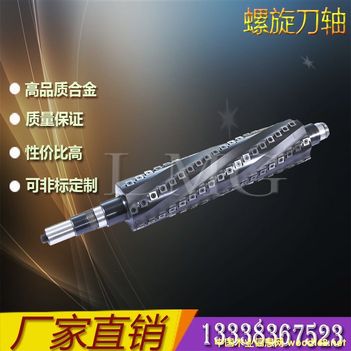 �S(ch��ng)��ֱ�N(xi��o) �ᗉʽ�������S��Ԕ��(x��)��B