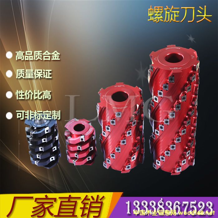 �Ԯa(ch��n)���N(xi��o)�ᗉʽ�������^��Ԕ��(x��)��B