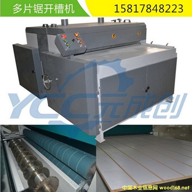 ��Ƭ�_�ۙC V�Ͱ��_��