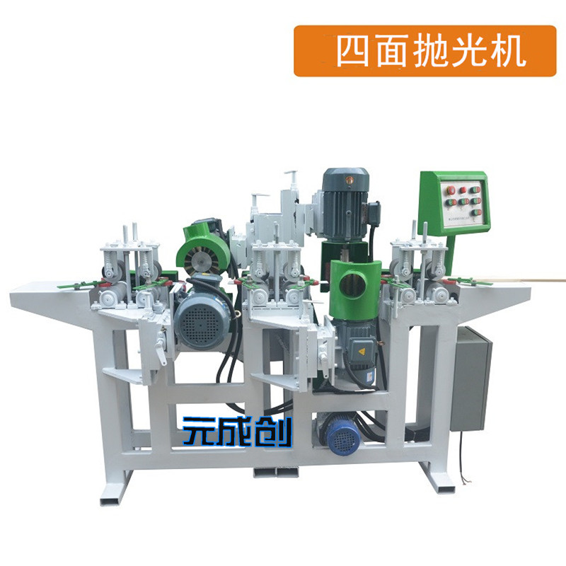 ���撁��C(j��) ���lɰ��C(j��) ľ�lɰ߅�C(j��) �X�Ē����O(sh��)�� ���;��lɰ