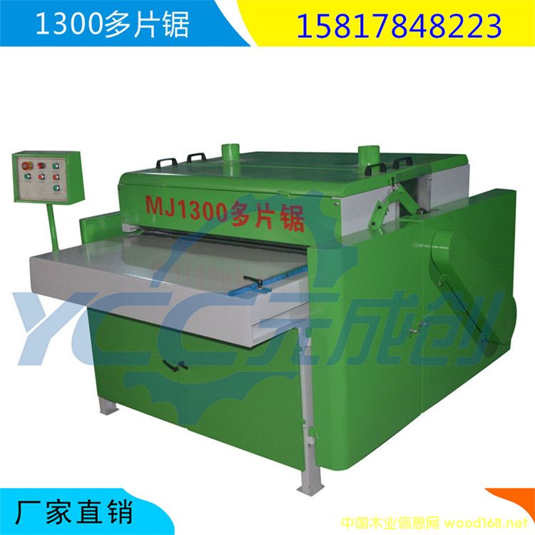 1300Aľ���_�l�C