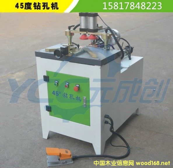 45���@�יC(j��)