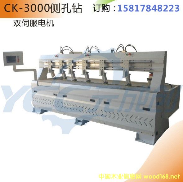 ��(sh��)�؂�(c��)���@ ˮƽ��יC(j��) ��(c��)�@����һ�w�C(j��) ��(c��)���יC(j��) �¹��@��