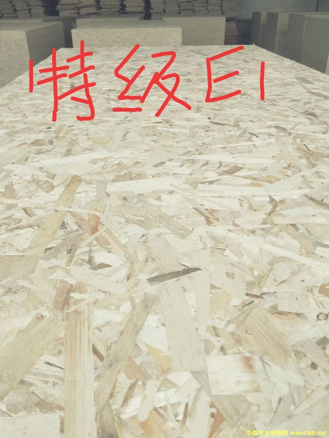 [��] �W�ɰ�OSB�ٻ����p䓽Y(ji��)��(g��u)���ð��OSB�W�ɰ��ˮ�ٻ���