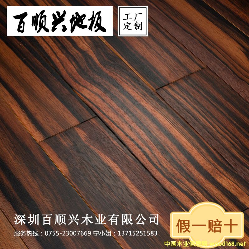 �h(hu��n)����Ȼ��̴����ľ�ذ�