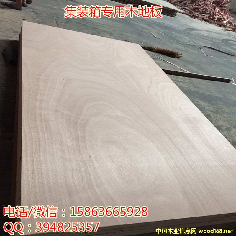 28mm���b��ľ�ذ� ���z���Ԕ����B