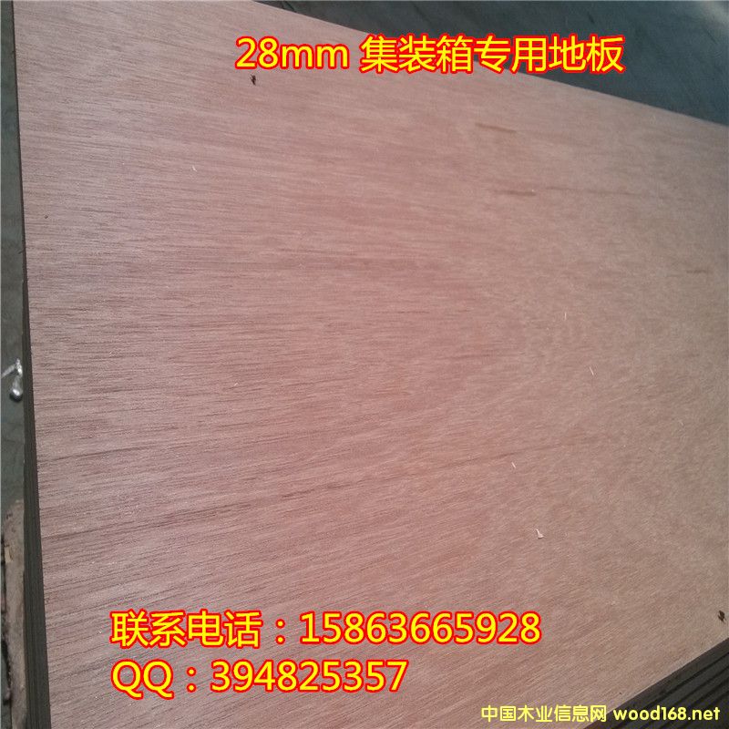 28mm���b��ذ����a(ch��n)�S�ҵ�Ԕ����B