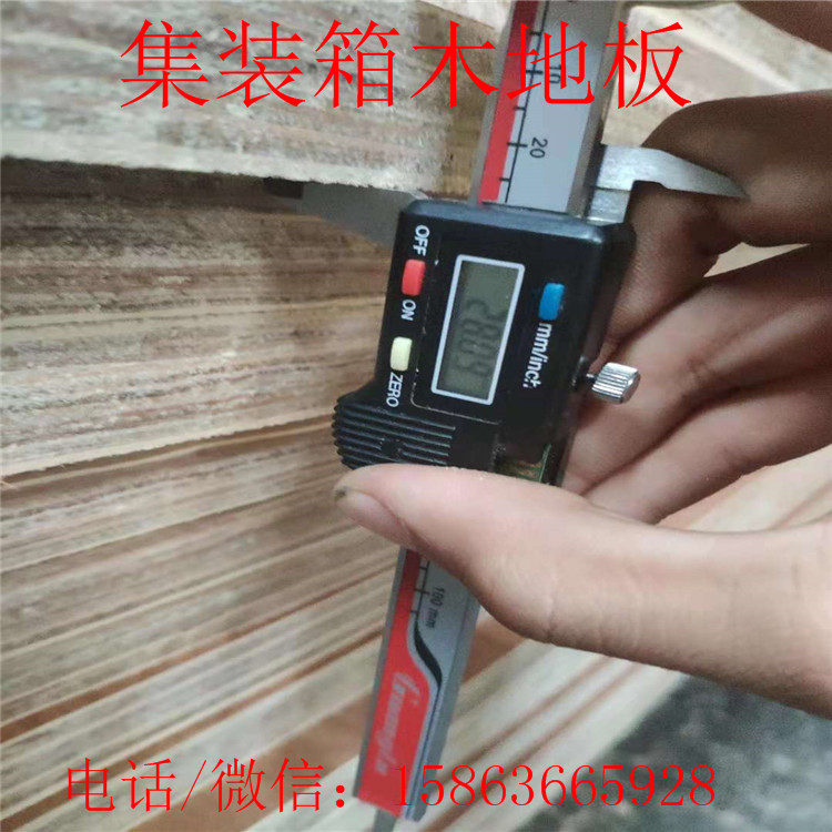 ���b�������28mm