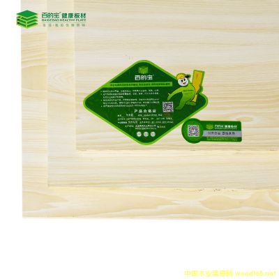 �Ї�10����Ʒ�ưٵČ��������B(t��i)���¹�Ҿ߰�ĺ���ľ