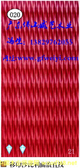 ��ӡɳ��������ֱ�y