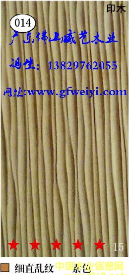 ��(x��)ֱ�y�y