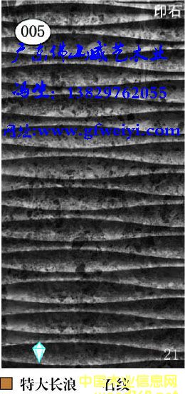 �ش��L(zh��ng)��