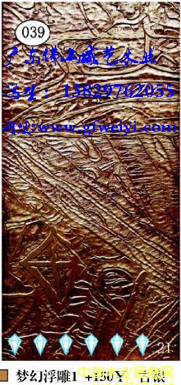 ���ø����Ԕ��(x��)��B