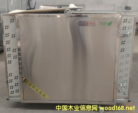 ��Ч΢��ľ�ĺ�əC