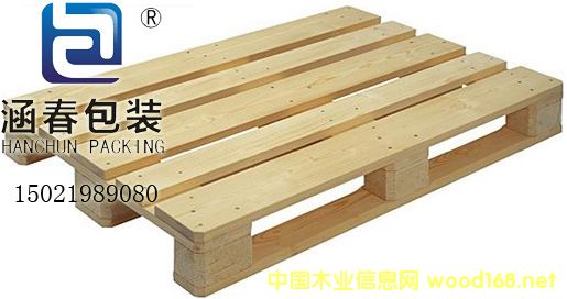 ��ɽ�W��(bi��o)ľ�бP(p��n)