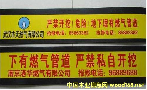 PE��ʾ���O��