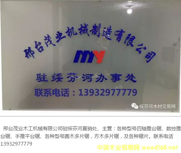 �Aľ���_������S���_����x���_ï�I(y��)�Cе