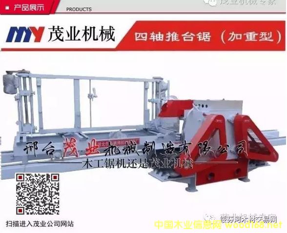 �Aľ���_������S���_����x���_ï�I(y��)�Cе