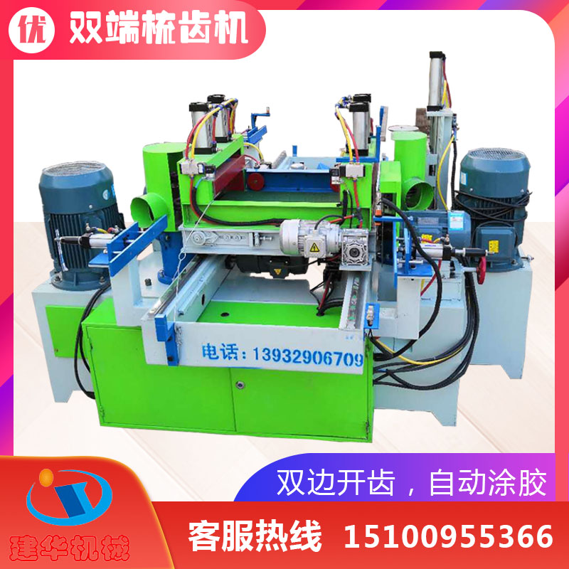 [��] ���X�_龙C(j��) ����ľ���C(j��)еȫ�Ԅ�(d��ng)ָ�әC(j��)�O(sh��)���Ч�ʽ�ľ�C(j��)����̽���