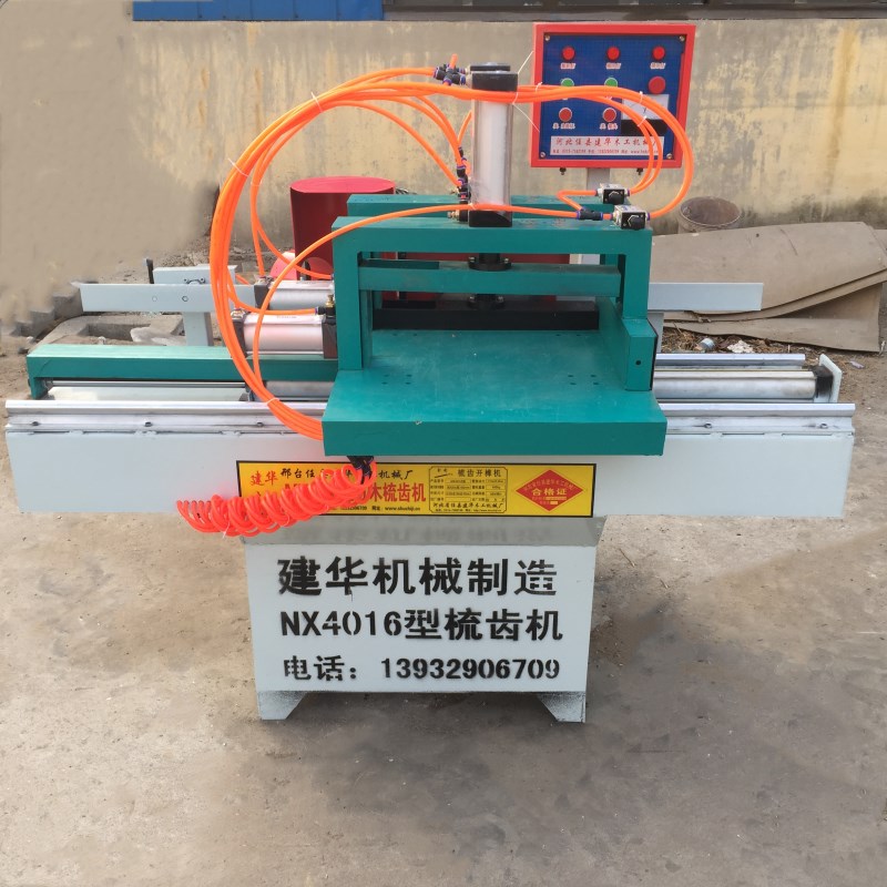 ���X�C��Ԕ����B