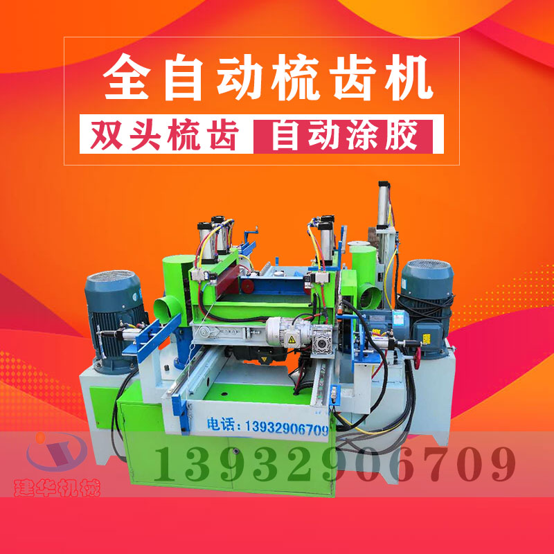 [��] �T߅��ָ�әC ����ָ�әC�B���O�� ƽ��3��һ�����ٶȿ�ʡ�˹�