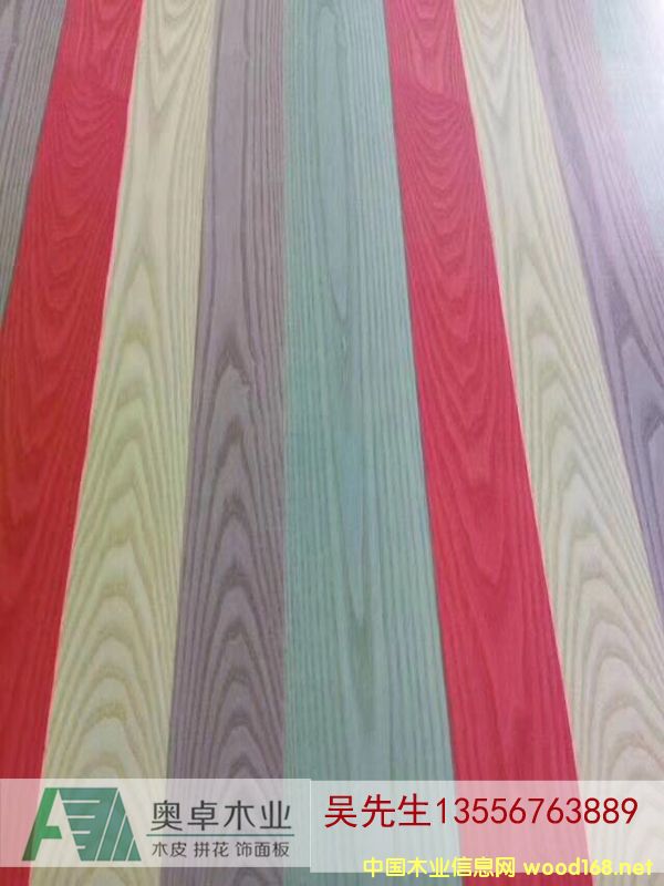 ȾɫľƤ1��Ԕ����B