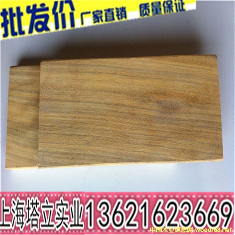 ���޲��}��@�־��^����ľ����ذ��M(j��n)��Ӳ�sľ�Ž��b��ľ�����l(f��)