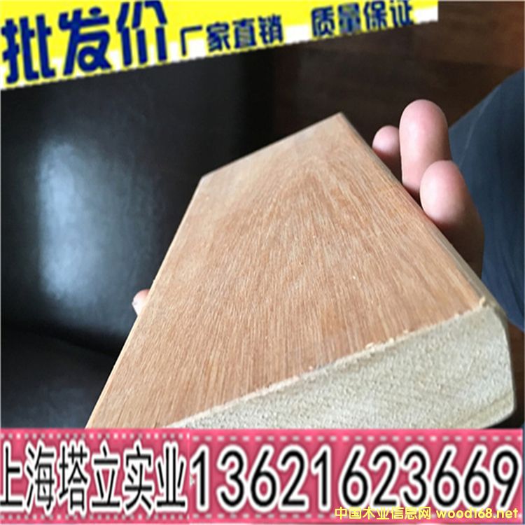 �ڂ��Ҽt����@�־��^����ľ����ذ��M��Ӳ�sľ�Ž��b��ľ�����l(f��)