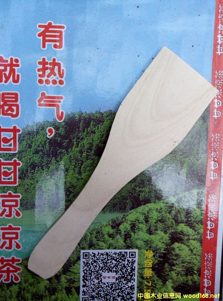 小木鏟的詳細(xì)介紹