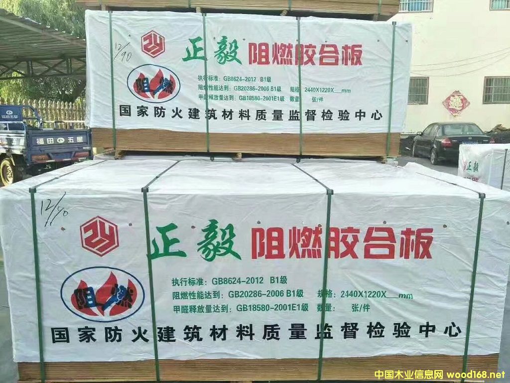 ������ȼ���Ԕ����B