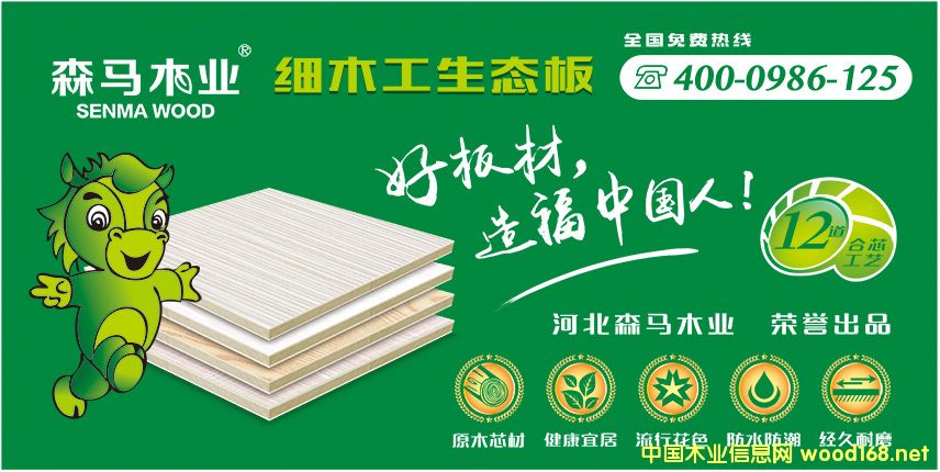 ɭ�Rľ�I(y��)���B(t��i)��