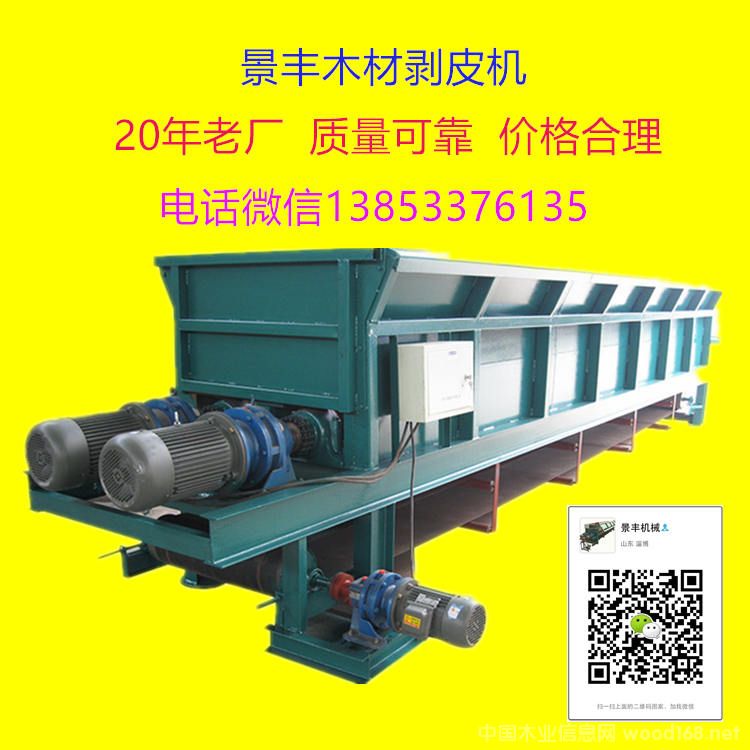 ľ�Ą�Ƥ�C(j��)