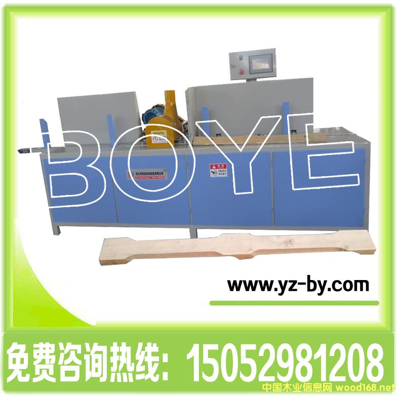 ľ�嵹߅�C��Ԕ����B