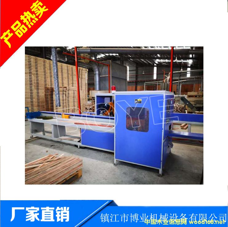 ���Ӱ��_�մ�ᔙC��Ԕ����B