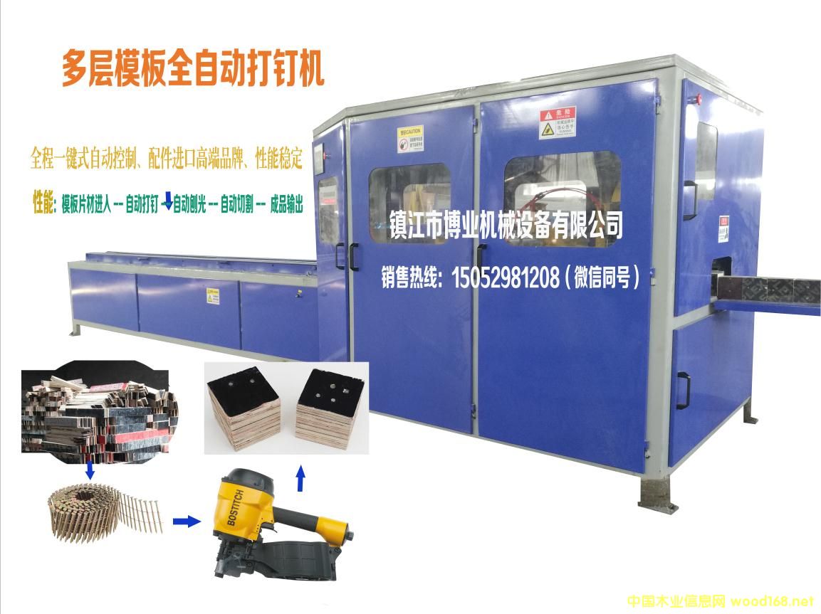 [��] �U�fģ���_�մ�ᔙC(j��)��؛������15052981208