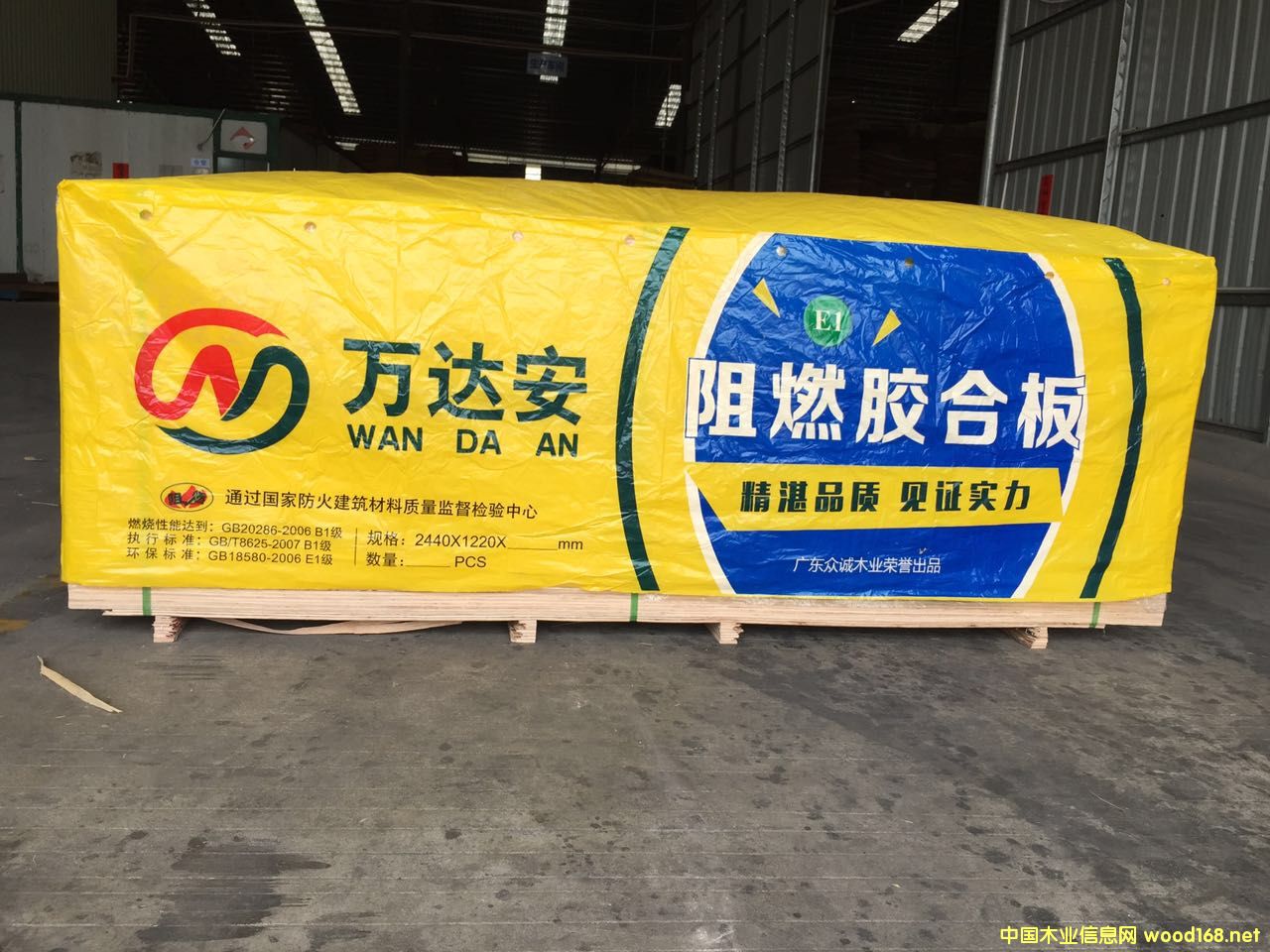 �f�_����ȼ��