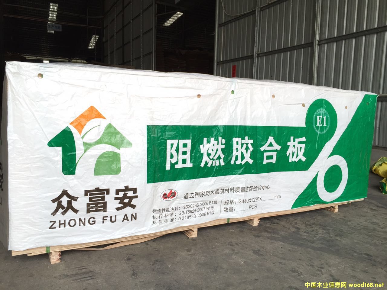 ��������ȼ��