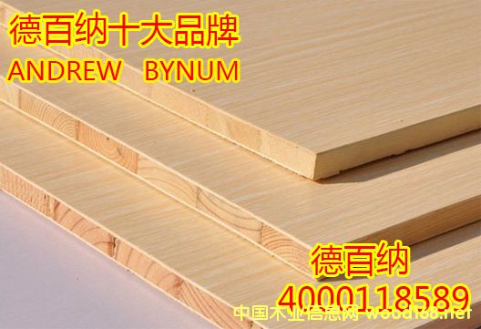 �°ټ{ʮ��Ʒ���o(h��)�����Ԕ��(x��)��B