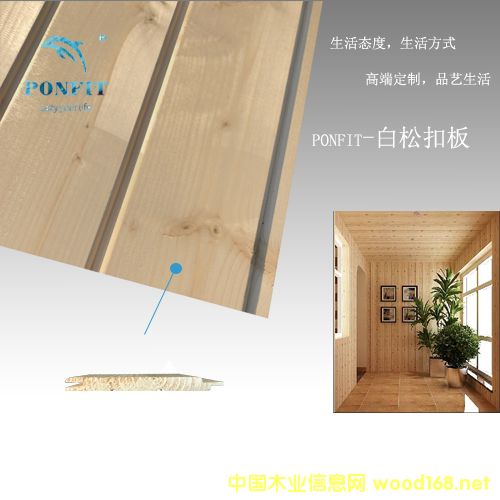 nfit �oɫ����m��ľ�Ɖ��۰� ɣ�÷������b���挣�Ì�ľ�b