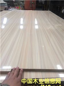 [��] ���ʮ��Ʒ�ƹ����ð�����B(t��i)��S�� �M���R���׭h(hu��n)��E0���������B(t��i)�����a(ch��n)��