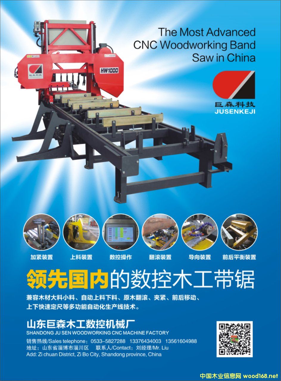 [��] ��(gu��)��(n��i)����ľ���P䏎��