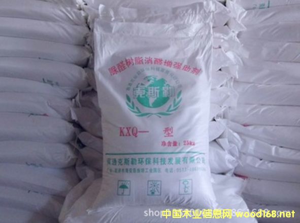 ����˹�ա���ȩ��֬��ȩ����(qi��ng)��������ȩ�������Ԅ���ȥζ��