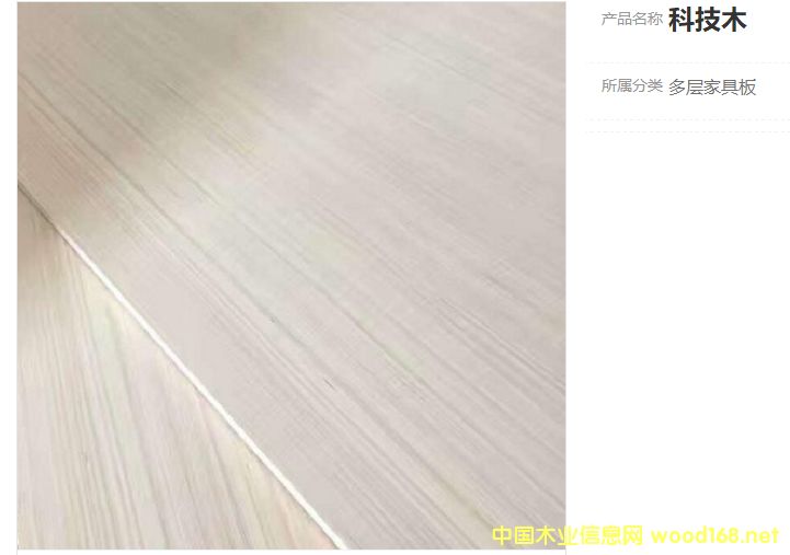 ȫ��18 �һ�о/�Ƽ�ľ