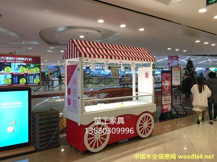 �V��(ch��ng)��������܇(ch��)