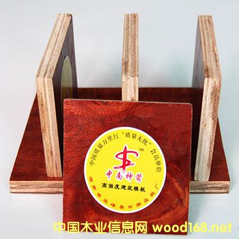 ����ľģ���Ԕ����B