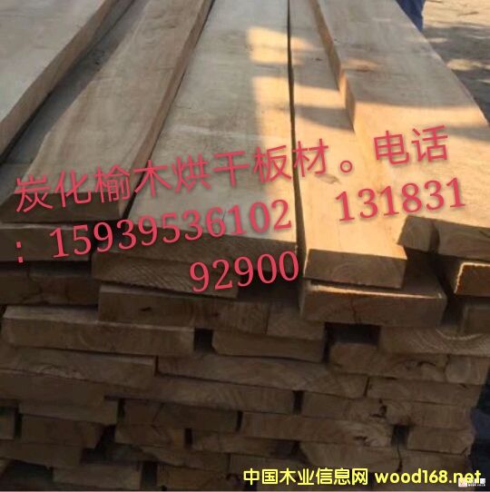 [��] ��ľ��ɰ�ģ��״�ľ��ɰ��