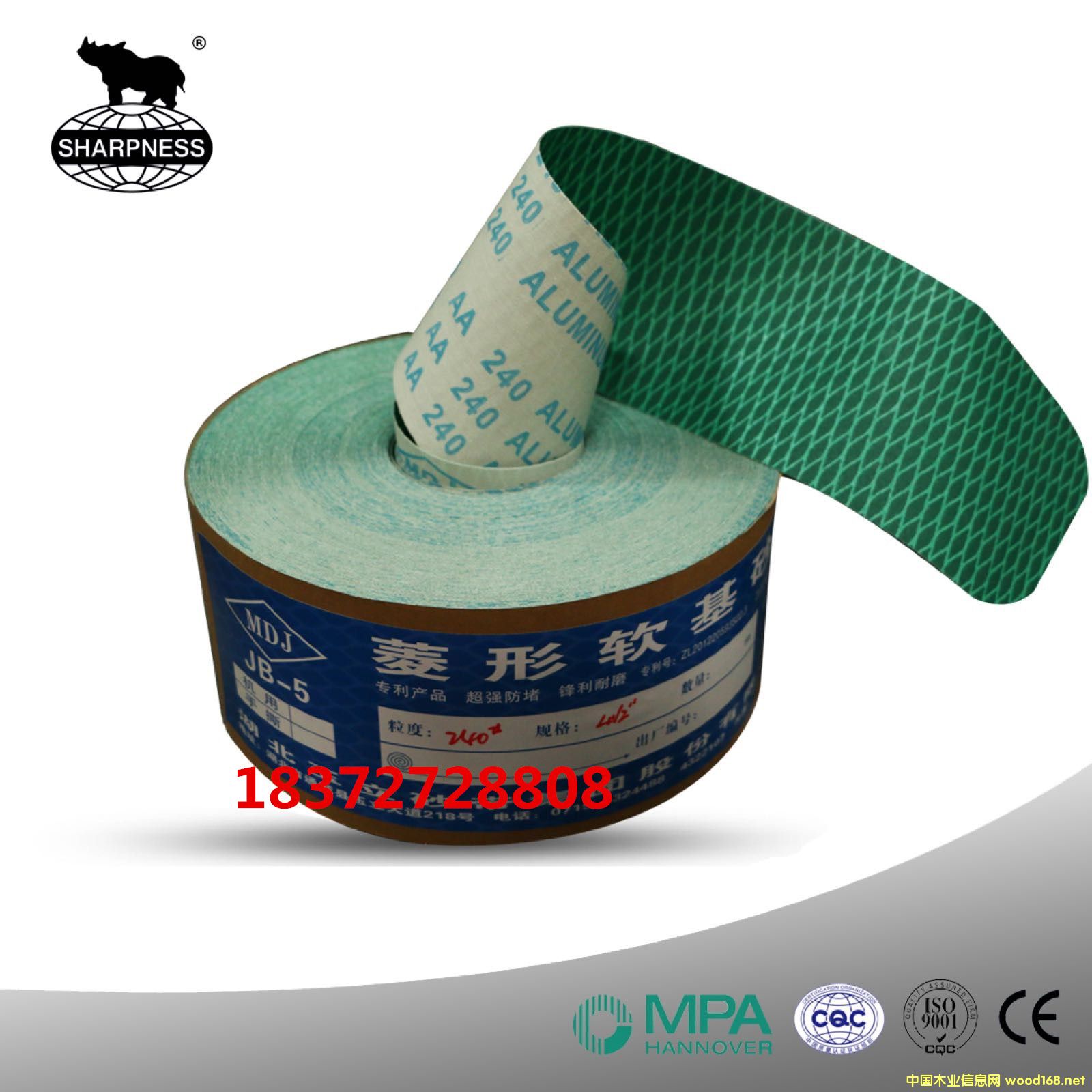 ����ɰ����